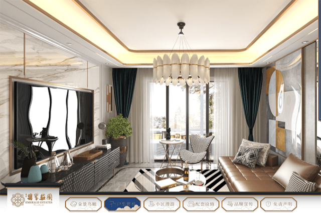 華中置業VR房地產項目