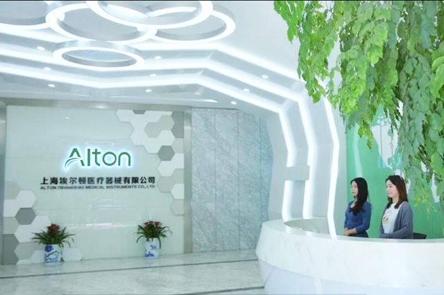 埃爾頓企業(yè)宣傳片