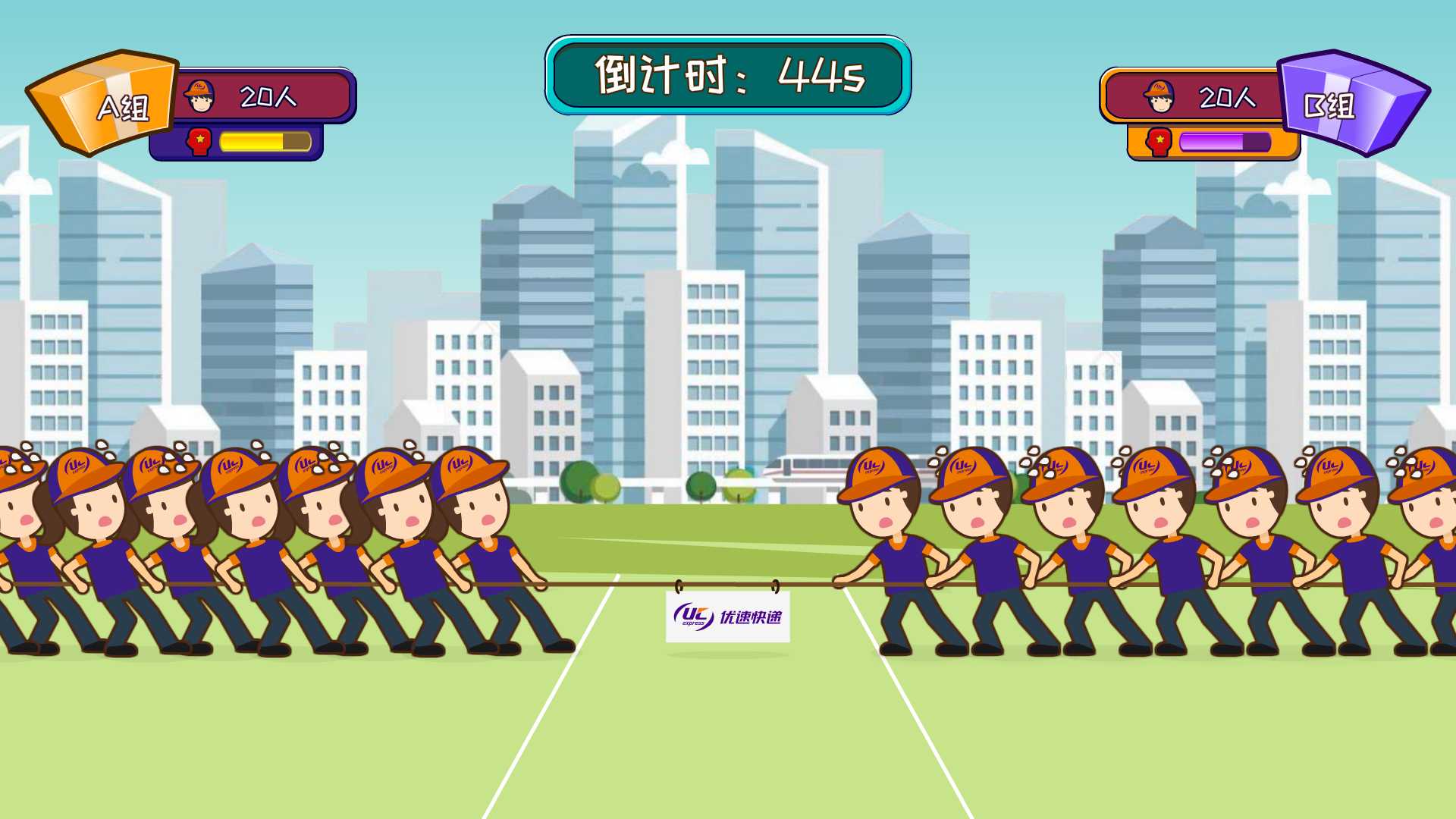 大屏互動游戲,展會互動游戲,體感游戲,互動游戲開發