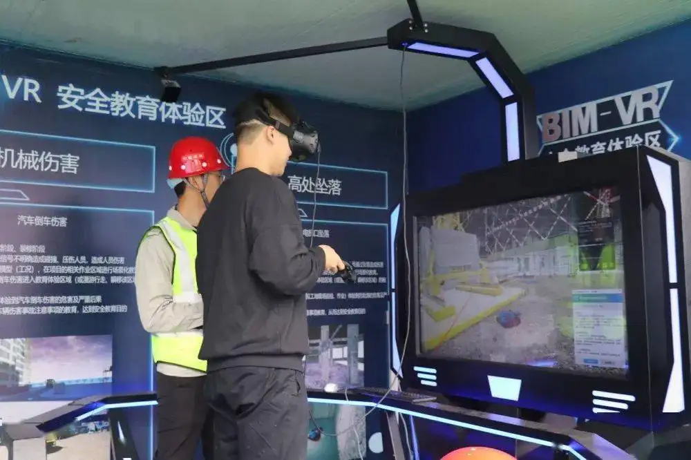 AR增強(qiáng)現(xiàn)實(shí)在建筑行業(yè)中的應(yīng)用