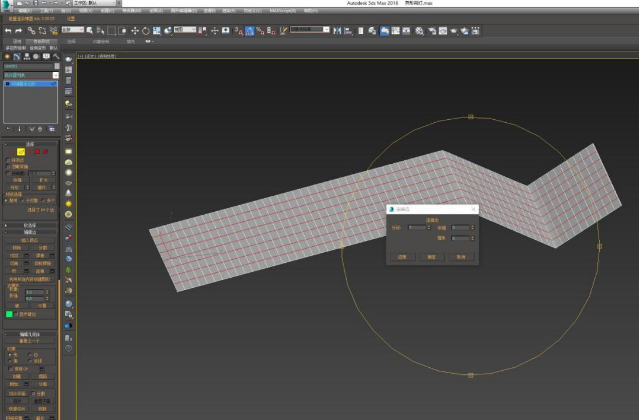 步驟四:轉換為可編輯多邊形
