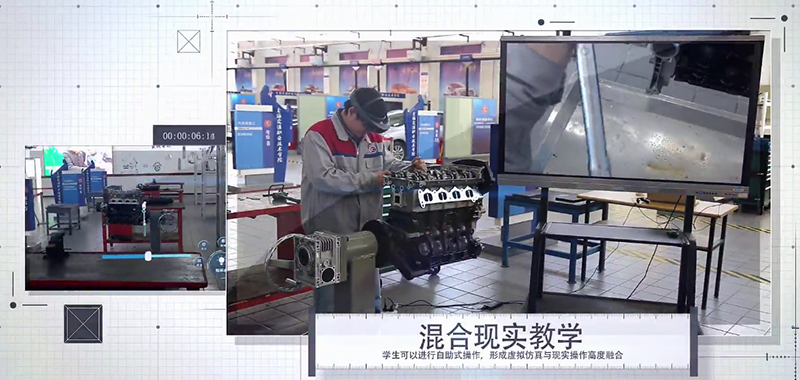 HoloLens開發(fā)，MR混合現(xiàn)實(shí)開發(fā)