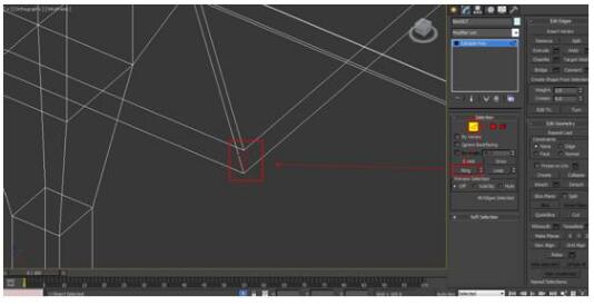 點擊Ring（環形），選擇所有的小豎邊