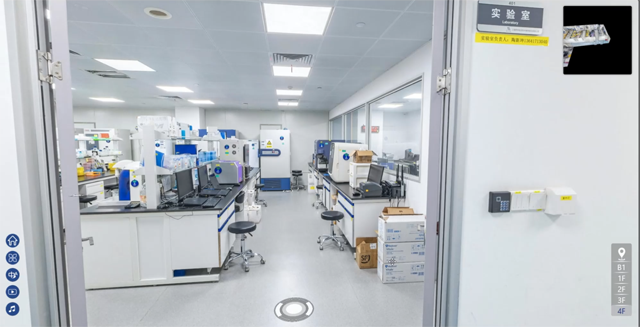 熙華企業步進式全景漫游