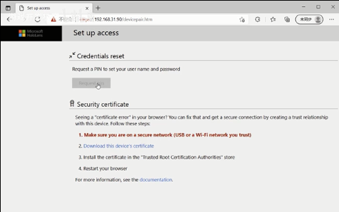 繼續(xù)訪問目標頁面