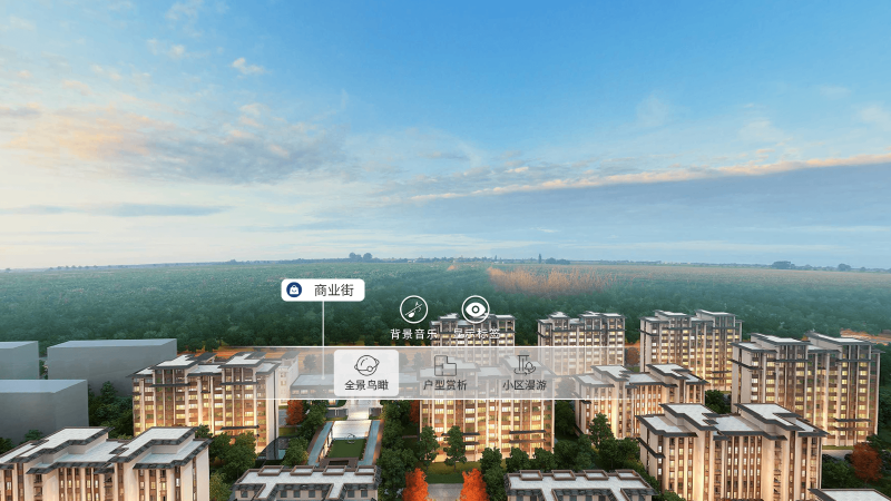 VR版全景鳥(niǎo)瞰