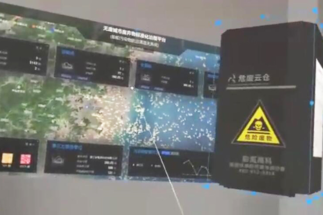 AR應(yīng)用開(kāi)發(fā):助您實(shí)現(xiàn)用戶(hù)體驗(yàn)提升