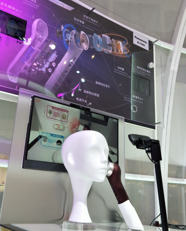 AR開發、AR特效、AR技術