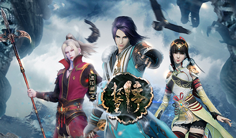 H5游戲,H5游戲開發,互動游戲,互動游戲開發,游戲開發