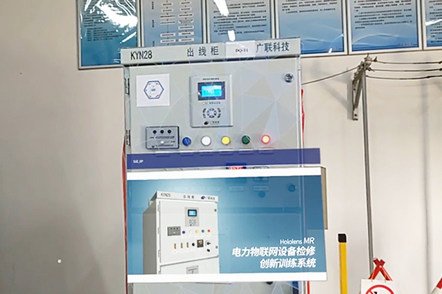 AR實景制作,將虛擬世界融入現實環境的創新技術