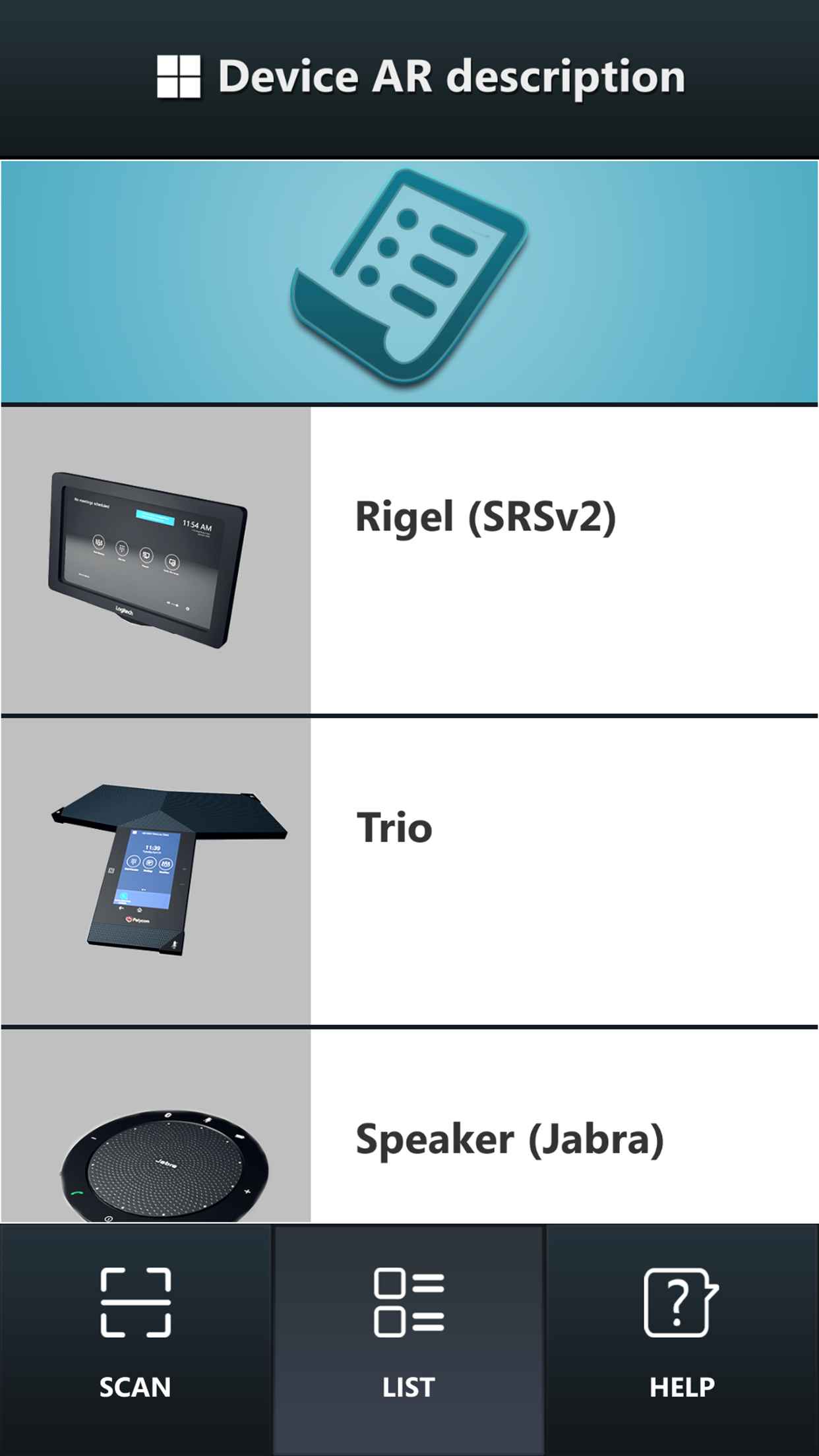 AR開發、AR場館應用、AR技術