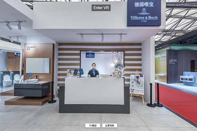 VR展廳公司提供專業(yè)的虛擬現(xiàn)實(shí)展示方案