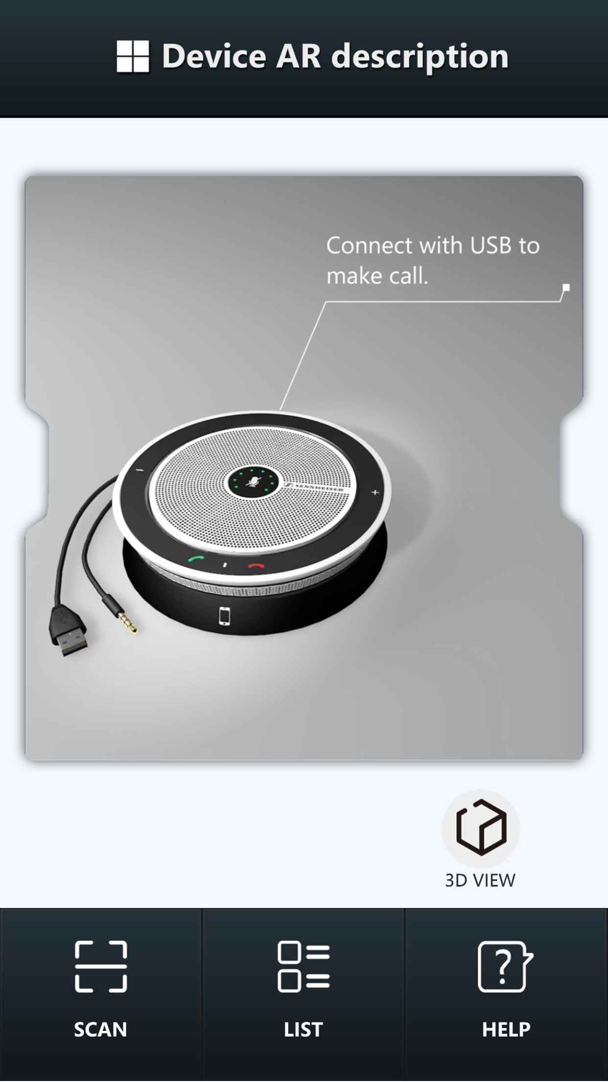 AR開發、AR場館應用、AR技術