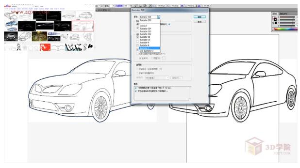 7.打開百度搜索汽車相關(guān)線形圖