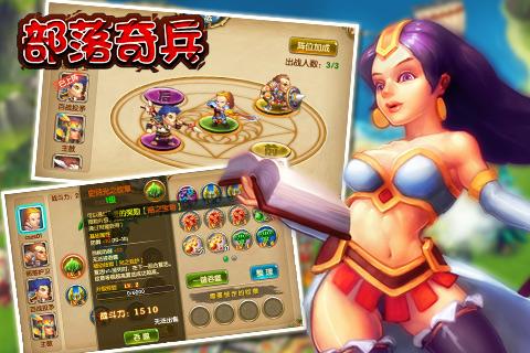 H5游戲，H5游戲開發，互動游戲，互動游戲開發，游戲開發，小游戲制作