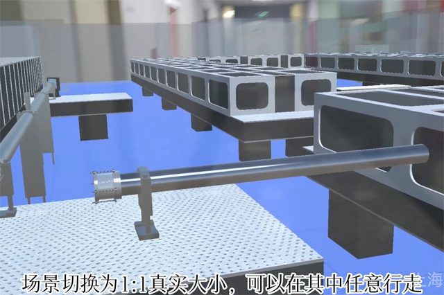 Hololens實(shí)驗(yàn)室沙盤漫游-真實(shí)比例