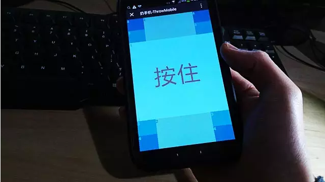 體感游戲,體感互動(dòng)游戲,體感游戲開(kāi)發(fā)