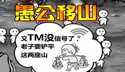 H5游戲,H5游戲開發(fā),互動(dòng)游戲,互動(dòng)游戲開發(fā),游戲開發(fā),小游戲制作