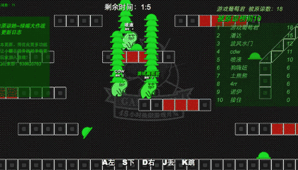 H5游戲,H5游戲開(kāi)發(fā),互動(dòng)游戲,互動(dòng)游戲開(kāi)發(fā),游戲開(kāi)發(fā)